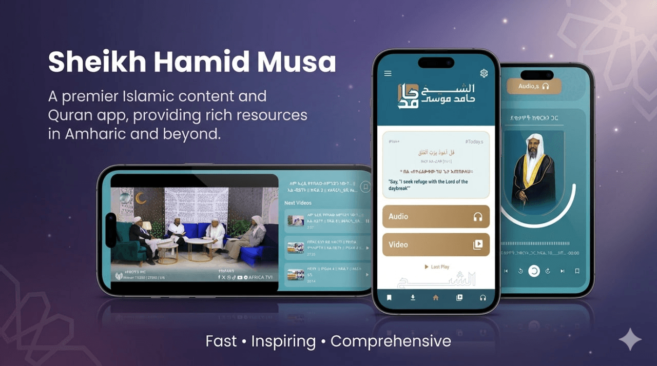 Sheikh Hamid Musa App