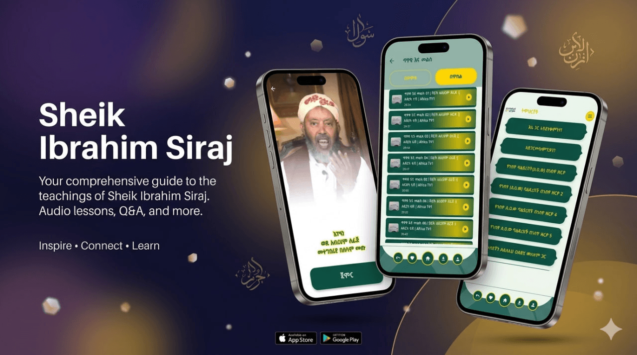 Sheikh Ibrahim siraj App