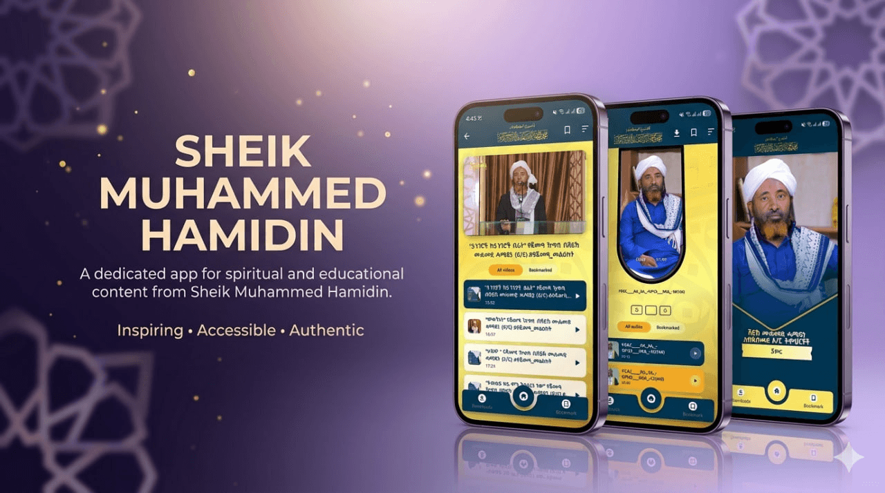 Sheikh Muhammed Hamidin App